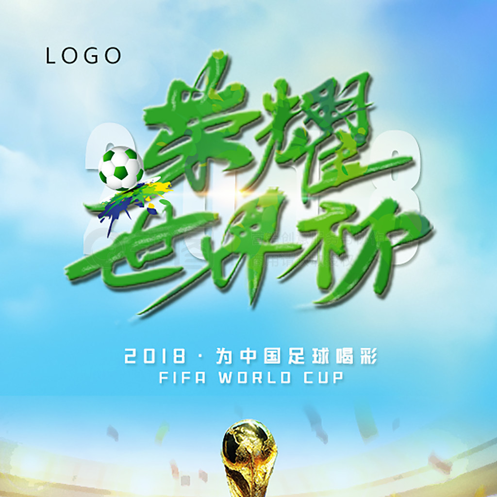 也体现出广