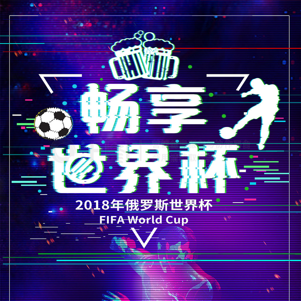 互協作的默